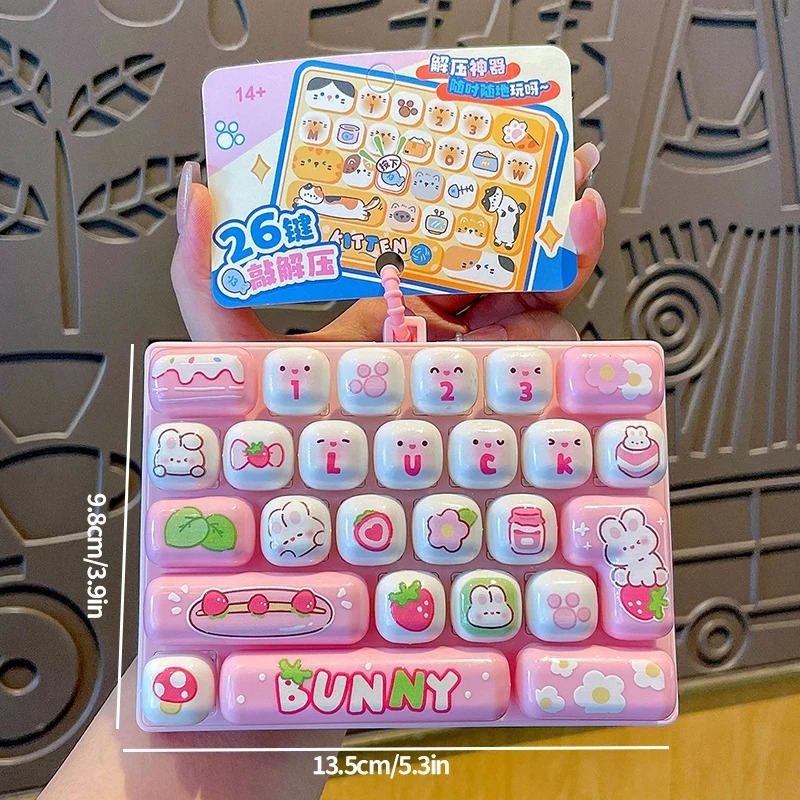 Wedding Yes - 26グリッドの抗ストレスキーボードキーキャップクリッカー、キーチェーン付き、漫画風フィジェットバッグペンダント、キーボードチャーム、ストレス解消ギフト