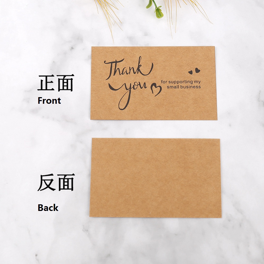 50枚 サンキューカード クラフト紙 小規模ビジネスをサポー - Wedding/Event Supply Store のレビューと価格